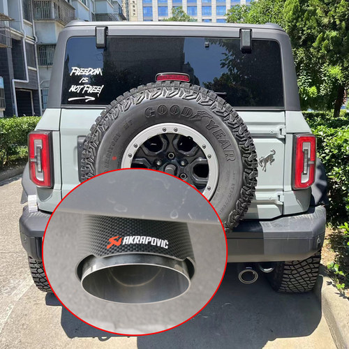 SINGING烈马尾喉排气管装饰