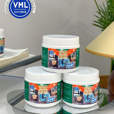 vml管道疏通剂颗粒状下水道分解粉家用抑菌疏通除臭剂韩国日本