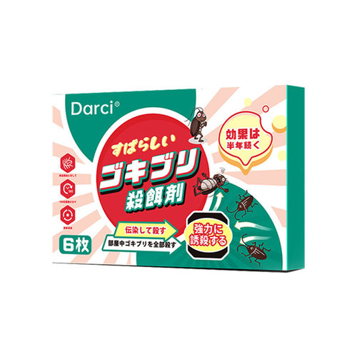 Darci黛施丽人蟑螂药6枚/盒