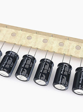 Rubycon进口铝电解电容10V1000uf 10*16红宝石YXF高频长寿命 包邮