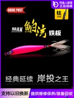 婃 婃 椴  屾 屾 屾 瓒呰 鎶曢 鎶曢 缈 缈 槾 撶敤 娉 娉 婃 婃 佹澘 佹澘 佹澘 佹澘    