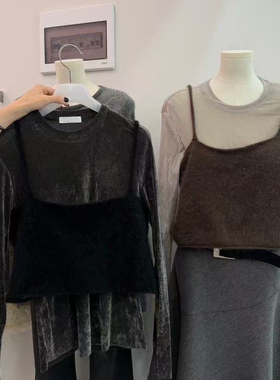 IU ROOM 韩系设计感叠穿兔绒吊带背心丝绒修身打底两件套套装3833