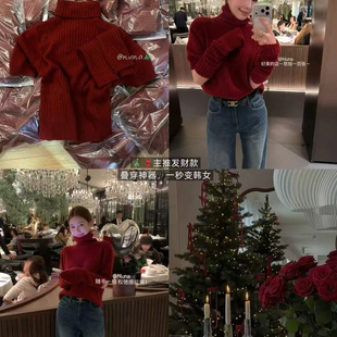 短款 保暖毛衣 配袖 103 韩系复古高领修身 套 ROOM