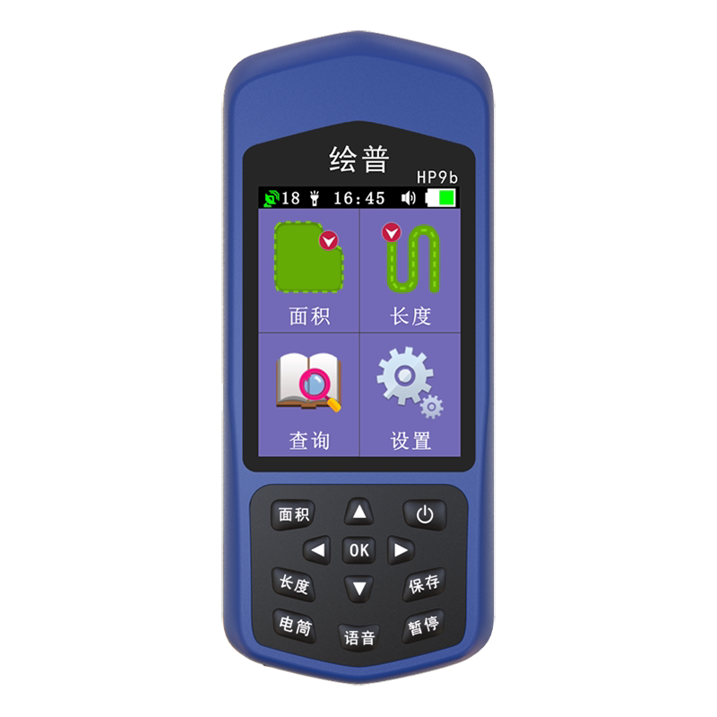 语音播报计亩器土地收割机绘普