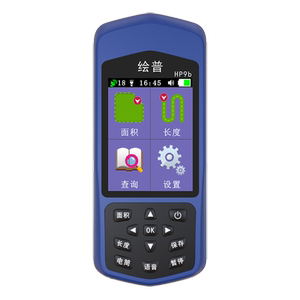 语音播报计亩器土地收割机绘普