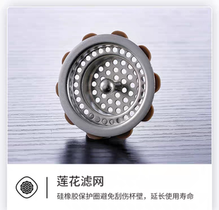 3000 3001 3002 希诺配件保温杯茶隔滤网 3021 3009 3020 盖子