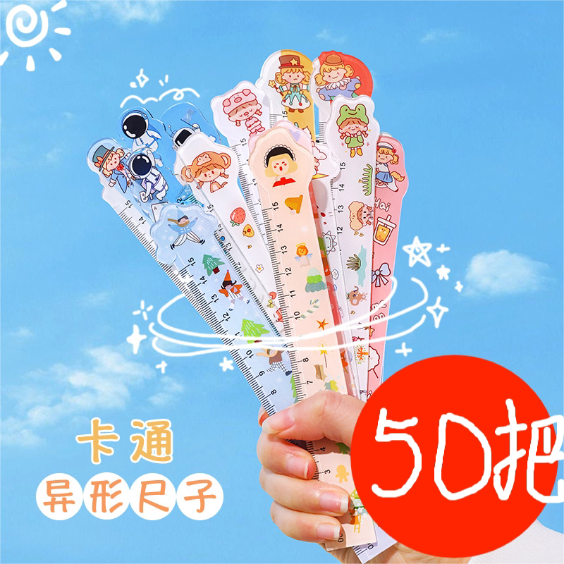 儿童小学生奖励小礼品奖品实用生日回礼幼儿园文具伴手礼分享全班