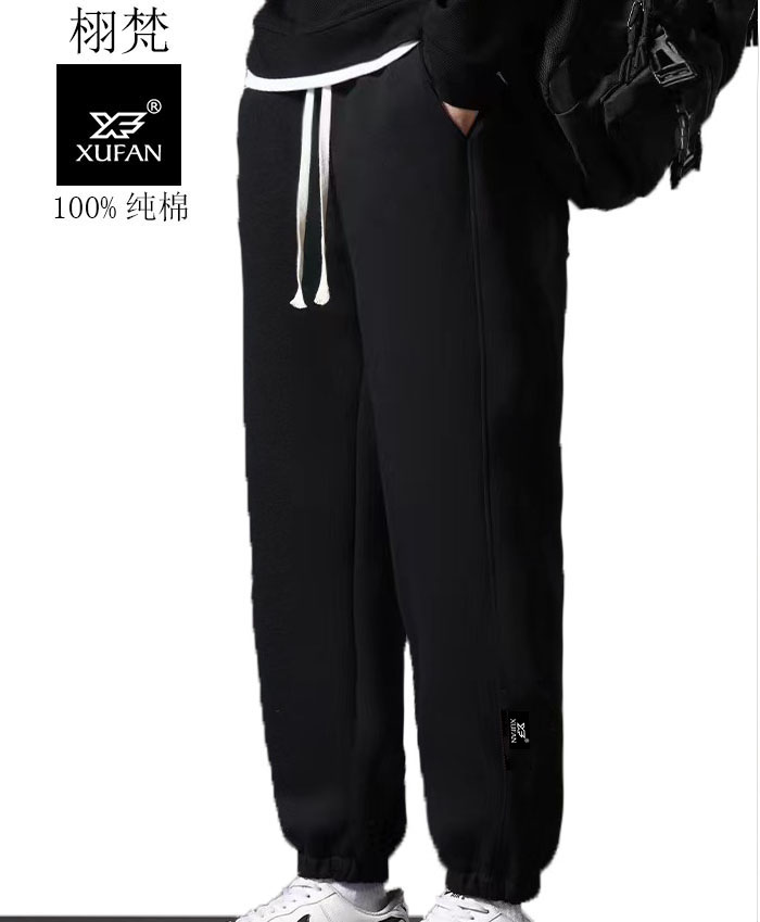 潮休闲栩梵纯棉加绒宽松束脚裤