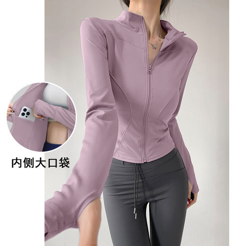 防晒衣新款外套速干健身服瑜伽服女运动跑步长袖普拉提训练上衣
