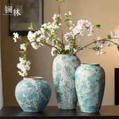 粗陶桌面花瓶侘寂风摆件客厅桌面水培插花手作高端蓝色月亮 裙角