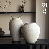 现代简约白色花瓶侘寂风装 饰摆件插干枝大号台面可种树盆白墨点点