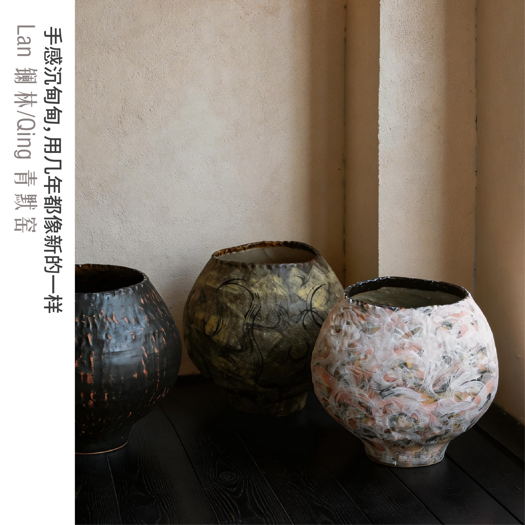 景德镇陶瓷花盆大口径绿植盆栽家居禅意种龟背树等大型植物浪淘沙