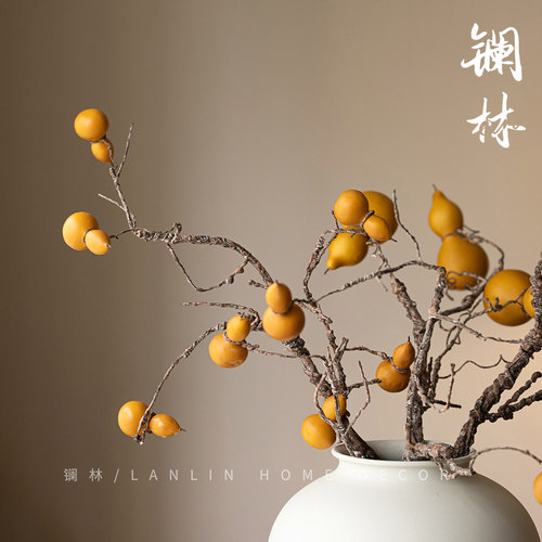 仿真葫芦新中式禅意干花束原杆
