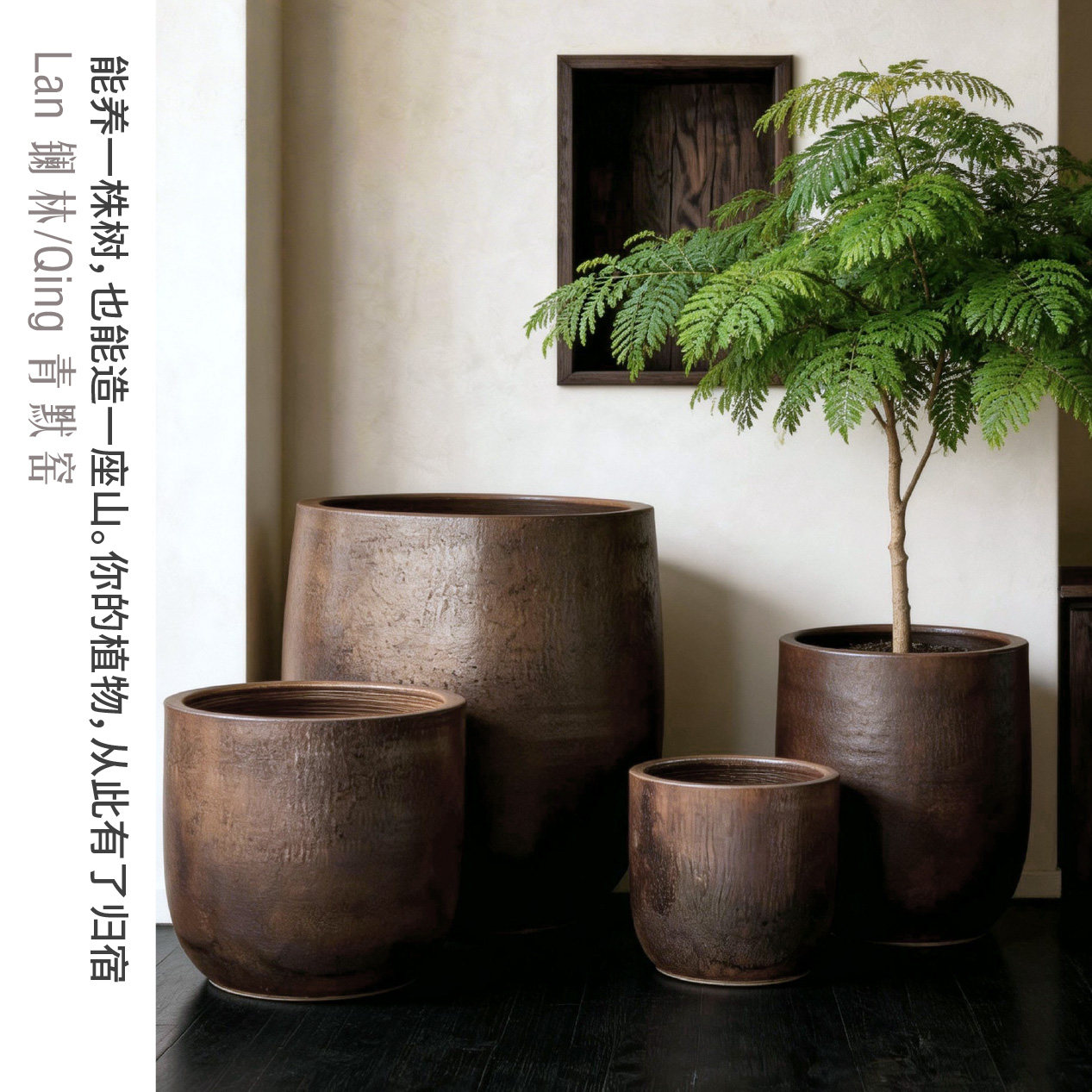 景德镇落地陶瓷花盆复古禅意家居客厅宽口绿植发财树摆件鎏金花盆