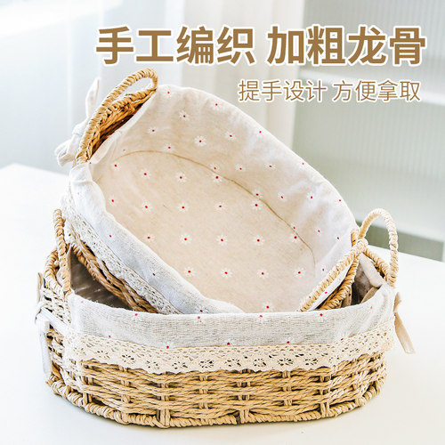 手工编织桌面收纳盒简约田园风