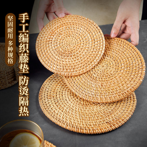 隔热杯垫手工藤编加厚