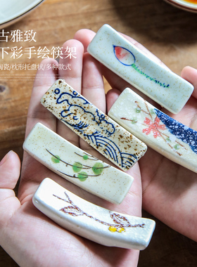 中式复古筷子架筷托家用筷枕酒店餐厅陶瓷多用勺托筷子托小公筷架