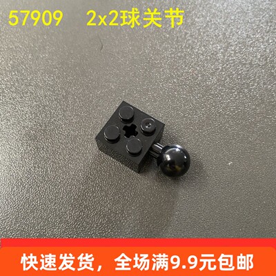 国产颗粒积木高科技机甲