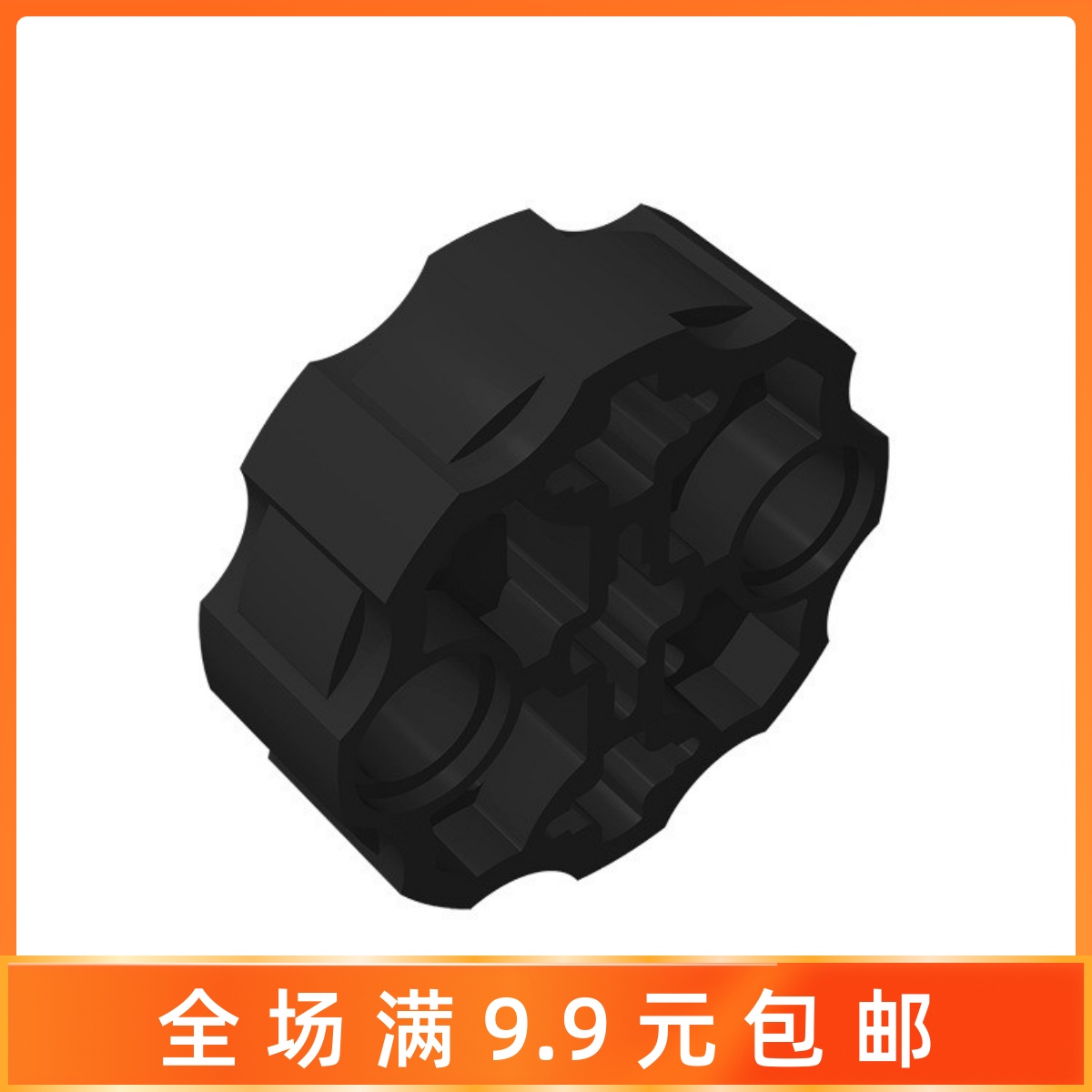国产科技机械散件积木
