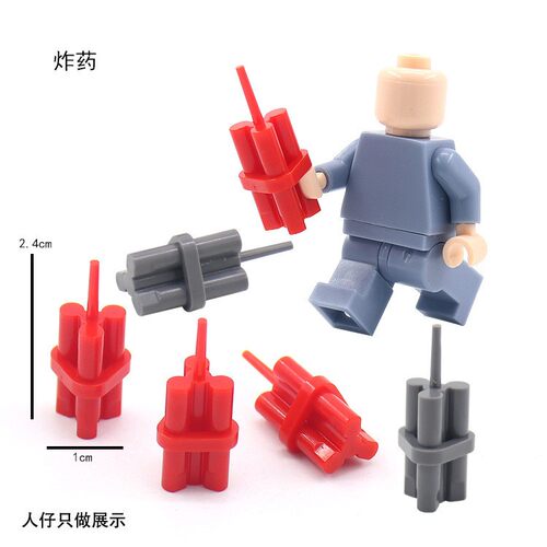 MOC积木人仔64728红色投掷物塑胶2厘米配件 小颗粒积木人仔穿戴品