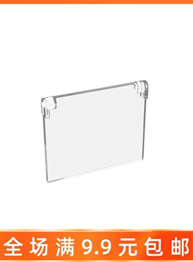 小颗粒积木60603散件兼容乐高零配件86210窗户玻璃1x4x3 MOC补件