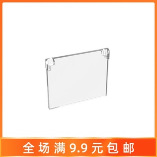 MOC补件 小颗粒积木60603散件兼容乐高零配件86210窗户玻璃1x4x3