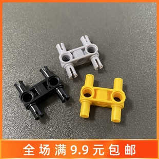 兼容某高48989小颗粒积木配件3x3栓连接 零件 H栓 浅灰4225033散装