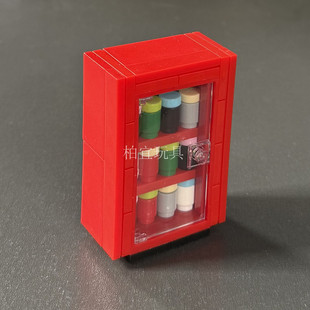 小颗粒积木冰箱 冰柜 保鲜柜 家电场景配件玩具 迷你饮料贩卖机