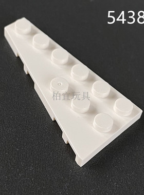 MOC国产小颗粒拼插积木零配件54384  3x6楔形板(左) 白色 4287708