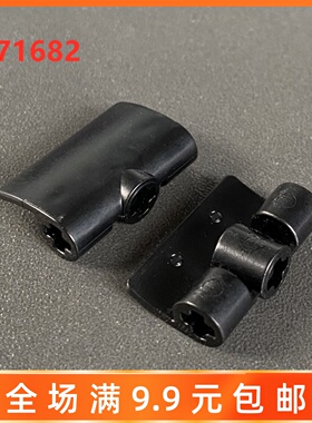 国产小颗粒积木配件71682 2x3x1弧形弯曲面板拼插科技零散件MOC