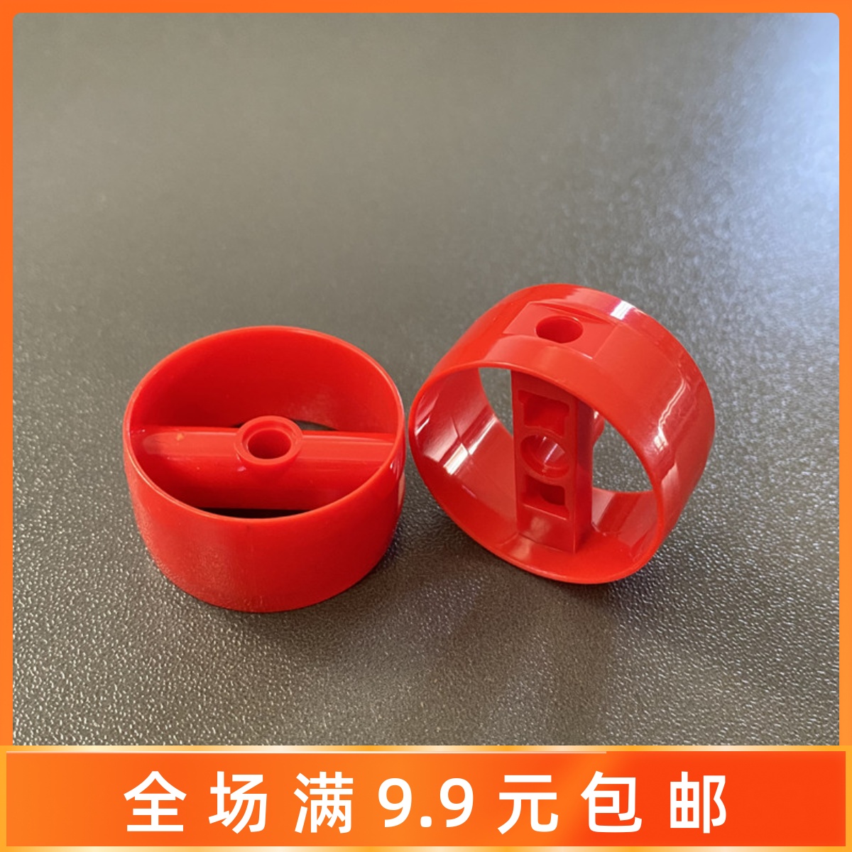 小颗粒散件科技机械圆柱积木