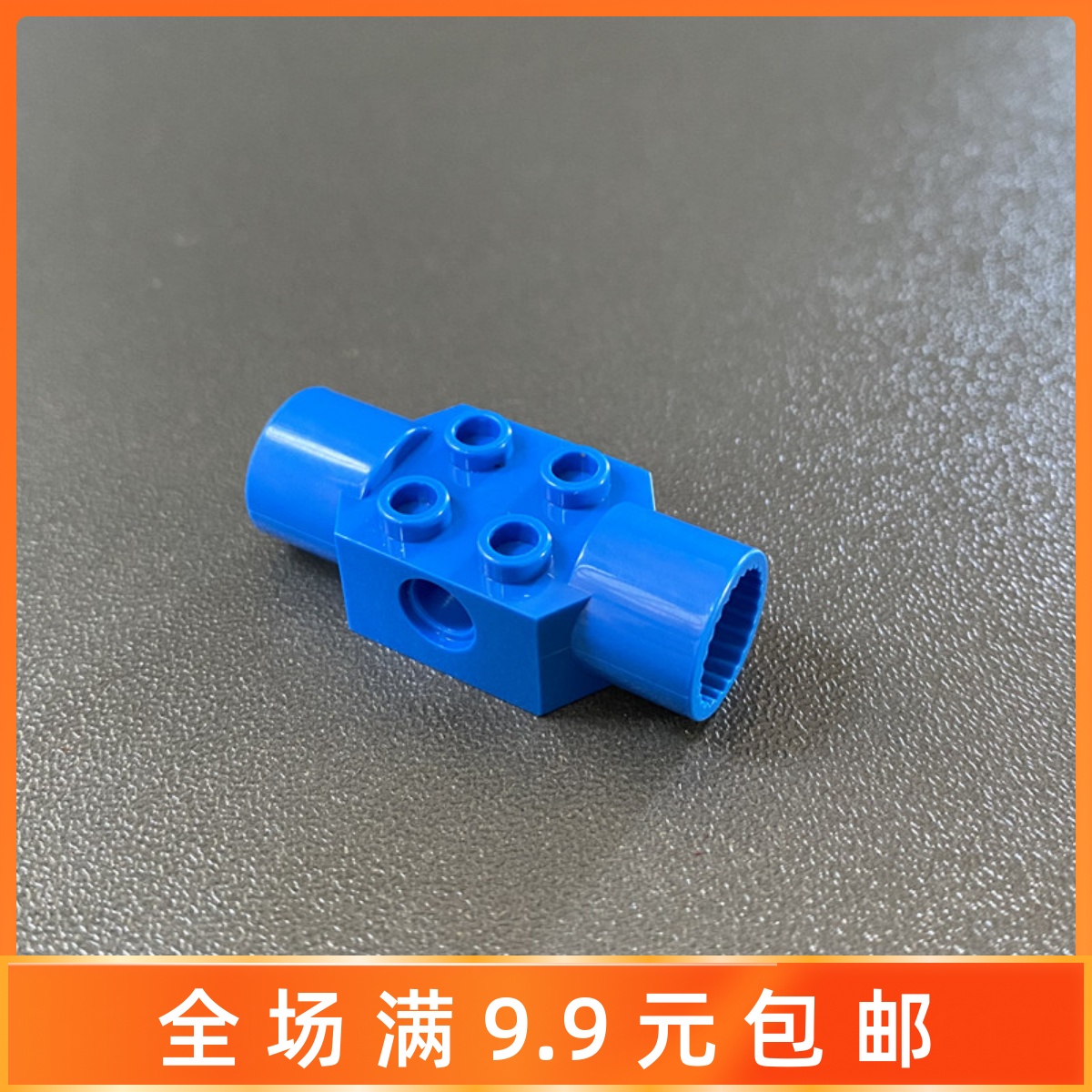 2x2两侧带销孔连接砖48172