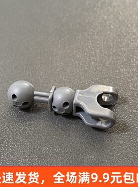 兼容乐高90609小颗粒积木配件2×5球连接件5M大球关节延长机甲MOC