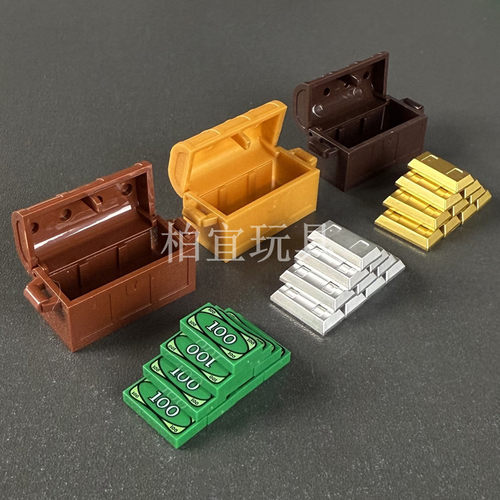 MOC国产美yuan小颗粒积木散件零配件99563 1x2光面金砖银砖装饰元