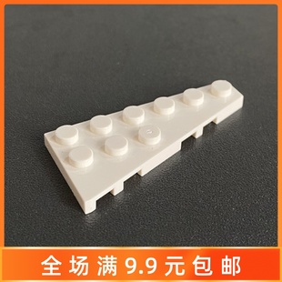 MOC飞机配件 兼容54383小颗粒积木零件 6x3右侧楔形板 机翼 梯形