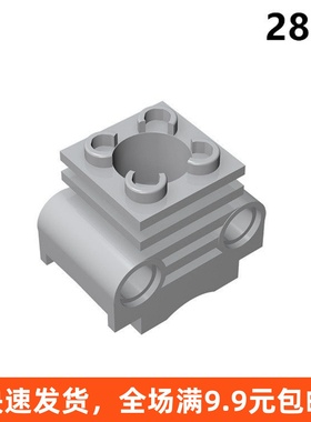 兼容乐高2850b发动机零配件 国产科技积木散件 4234251引擎气缸盖
