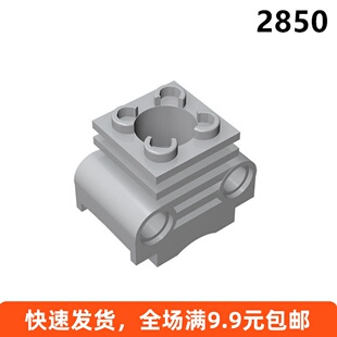 兼容乐高2850b发动机零配件 国产科技积木散件 4234251引擎气缸盖