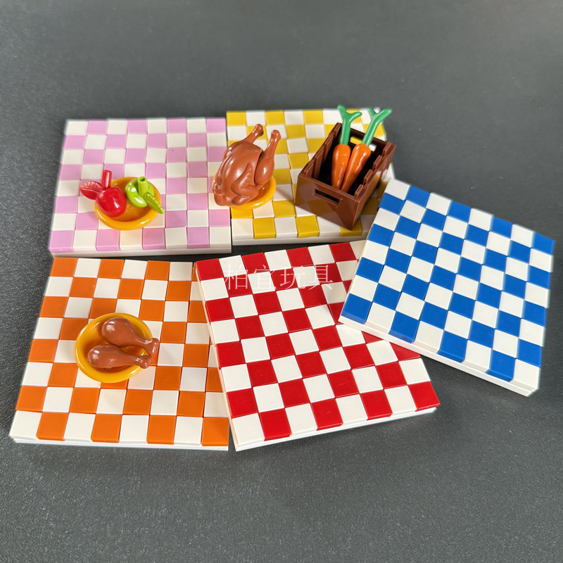 MOC国产小颗粒积木露营野餐格子垫食物水果篮子配件改造树屋底座