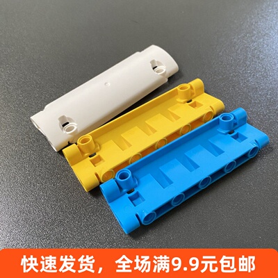 国产小颗粒散件科技积木