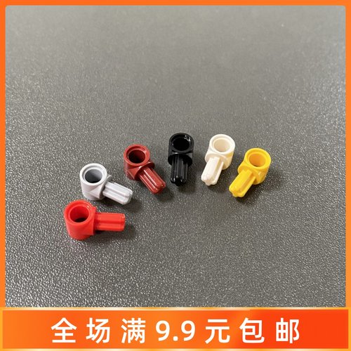 兼容科技零件229611x2十字