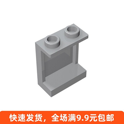 小颗粒积木配件87552墙壁板