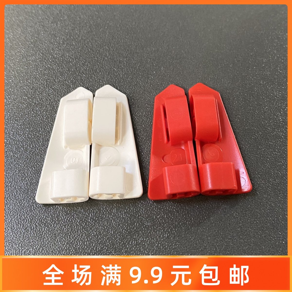 国产小颗粒积木配件11946+11947