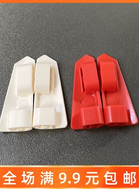 兼容乐高11946 11947国产积木配件6022750  21# 22# 2x5科技面板