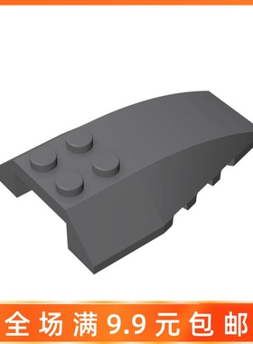 兼容乐高小颗粒积木43712益智拼插散件基础配件4x6楔形件MOC补件