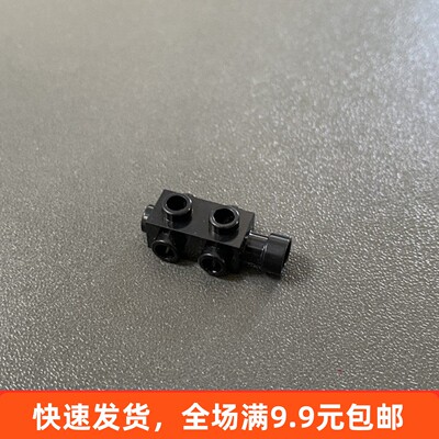 兼容乐高4595配件颗粒积木