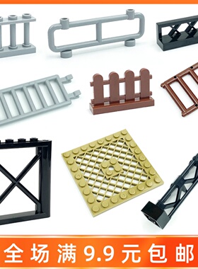 兼容某高64448 4151 3633 15332 3303 62113 23444 4083 2486积木