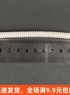 兼容乐高小颗粒积木配件78c12波纹软管96mm男孩女孩益智拼装玩具