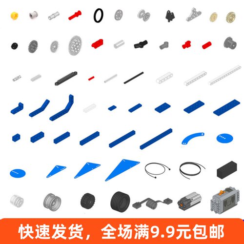兼容动力机械颗粒科技