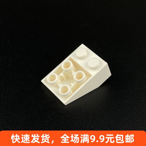契合度好兼容乐高积木配件小颗粒