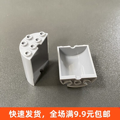兼容乐高颗粒积木6259零件